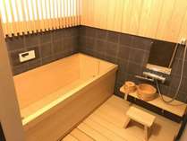 ヒノキ風呂