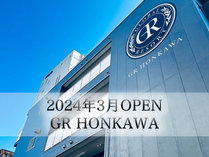 GR HONKAWA