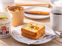 【洋食】・GREEN　SPOON　選べるスープ（冷凍品）・こだわりパン（冷凍品）