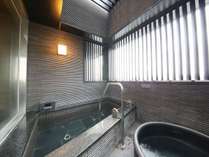 ■大浴場(露天)【隅田川がご覧いただけます】