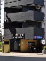 ＳＵＭＩＹＡ　Ｓｐａ＆Ｈｏｔｅｌ