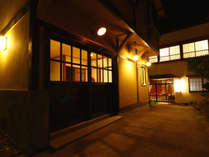 草津温泉「菊水荘」。名湯とあたたかなサービスでお客様をお待ちしております。 