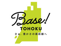 yBase!TOHOKU/ȑ̌tz2̘Av!Iׂ[HuԂԁvoruWMXJv
