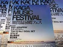 ꉷ򋽃tFX