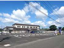 ＜じゃらん＞ 合歓木温泉 沖水店 (宮崎県)画像