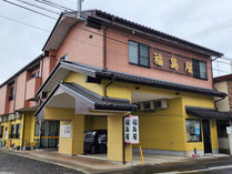 和風ホテル福島屋 (福島県)