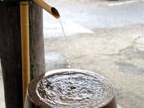 飲用の温泉｢飲湯｣があります。慢性消化器病、糖尿病、痛風、肝臓病などに効果的と言われています。