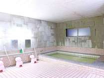 *【大浴場】当館のお湯は人工温泉の「麦飯石温泉」レジャーの疲れを癒してください