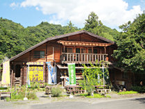 ログテラス鰐ケ渕 (茨城県)