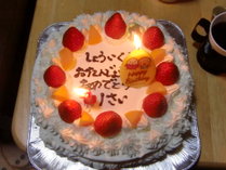 誕生日ケーキのいちごショートケーキです。毎回オーナーママの手作りですよ！都合により７月～８月は中止