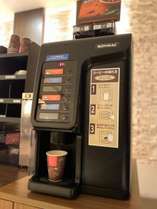【最新鋭のコーヒーマシン】BONMAC：全自動ドリップ式コーヒーマシン
