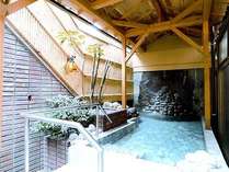 当館自慢の露天風呂です。箱根の爽やかな空気を満喫してください♪