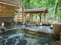 大浴場「竹の葉」