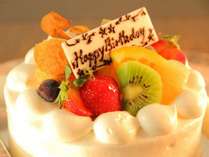 【メモリアルケーキ】大切な人と祝う記念日に！
