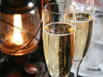 ・記念日のお祝いに…シャンパンで乾杯！