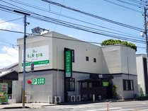 宿　inn　TEK-TEK (香川県)