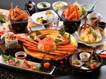 夕食　蟹づくし会席　※季節により料理内容、器などが変わる場合がございます。
