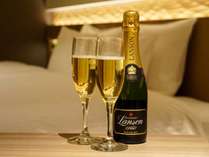 【記念日プラン】シャンパン※記念日プランをご予約いただいたお客様限定のサービスとなります。