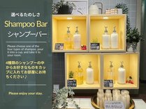 名古屋伏見モンブランホテル