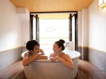 ◆貸切風呂◆全12ヶ所で浴槽の形も様々。リピートしてもお楽しみいただけます（通常1時間2,200円）