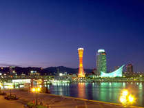 ◆ハーバーランドからの神戸の夜景◆光きらめく神戸の夜景をお楽しみください