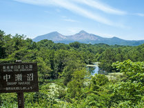 裏磐梯のほぼ中央に位置する中瀬沼。展望台から見える磐梯山は絵や写真の絶景ポイント！