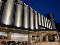 新ロイヤルホテル四万十 (高知県)