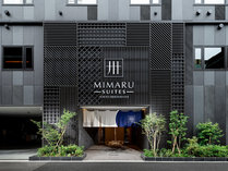 ＭＩＭＡＲＵ（ミマル）　ＳＵＩＴＥＳ　東京日本橋