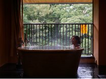 ＜田舎の旅館で過ごすあたたかで贅沢な時間＞4種の貸切風呂、大浴場、部屋風呂。すべて源泉掛け流し。