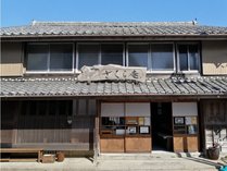 さくら庵 (徳島県)