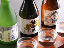 京都に来たら味わっておきたい！“老舗酒造”の代表作が揃います