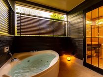 ONSEN_COTTAGE_浴室（一例）