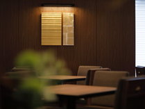 【プレミアラウンジ　KANAZAWA】クラブラウンジでワンランク上の贅沢なご滞在をお愉しみくださいませ。