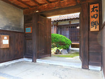国登録有形文化財『太田邸』へようこそ　 写真