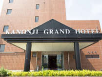 観音寺グランドホテルの写真