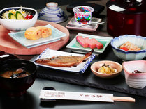 【朝食】山陰の食材を使った、どこか懐かしい和朝食をご賞味ください。