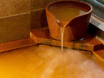 【金　泉】隣接する有明泉源から引いているお湯は、新鮮で泉質の良さが評判です。