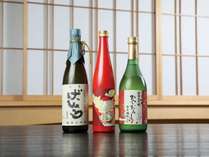 ◆日本酒各種お料理に合うお酒をご用意しております