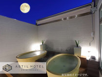 [6F最上階]男女別露天風呂でお月様を眺めながらリラックス