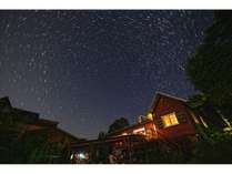 星空が綺麗な八ヶ岳の高原リゾートへようこそ♪ 写真