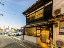 Ｍａｉｋｏ－ｈａｎ ｉｎｎ Ｋｙｏｔｏ