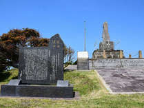 ・【殿崎公園】日本海海戦記念碑は明治44年に建立されました