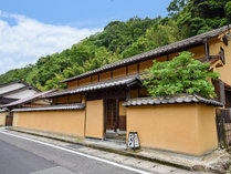 *【ゆずりは・外観】世界遺産　石見銀山の宿　ゆずりはへようこそ♪