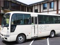 送迎バス　ホテル～高山駅間の送迎を行っております。