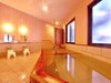 尻焼き風呂の桐島屋旅館