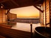 【露天檜風呂】露天檜風呂からは、天気が良いと美しい夕焼けを眺めることができます！