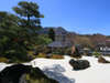 庭園◇箱根の山並みと、日本庭園の風景をお愉しみください