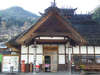 *湯野上温泉駅は日本で唯一の茅葺き屋根の駅舎です。