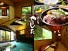 ようこそ金沢の奥座敷「湯涌温泉　お宿　やました」へ