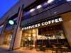 【ホテル１F：STARBUCKS COFFEE】天気の良い日はテラス席でコーヒーをお楽しみいただけます！